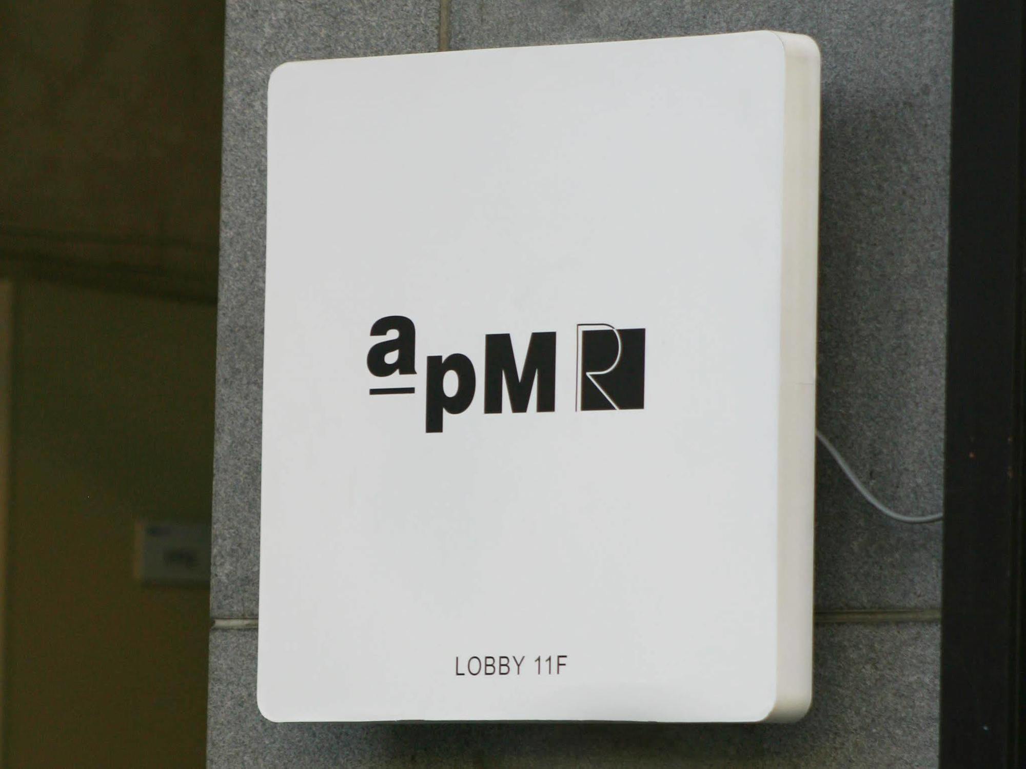 Apm Residence Hotel Seoul Eksteriør bilde