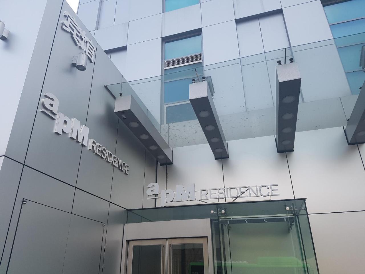 Apm Residence Hotel Seoul Eksteriør bilde