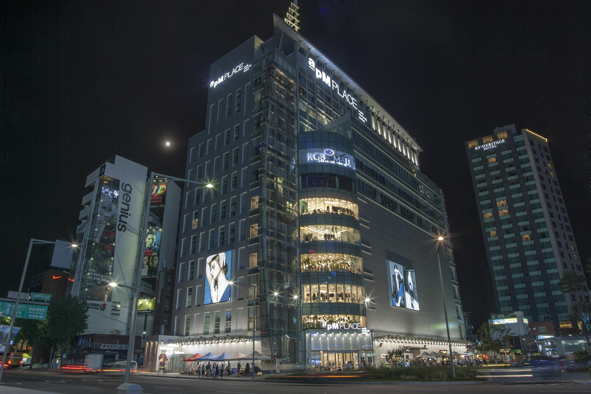 Apm Residence Hotel Seoul Eksteriør bilde