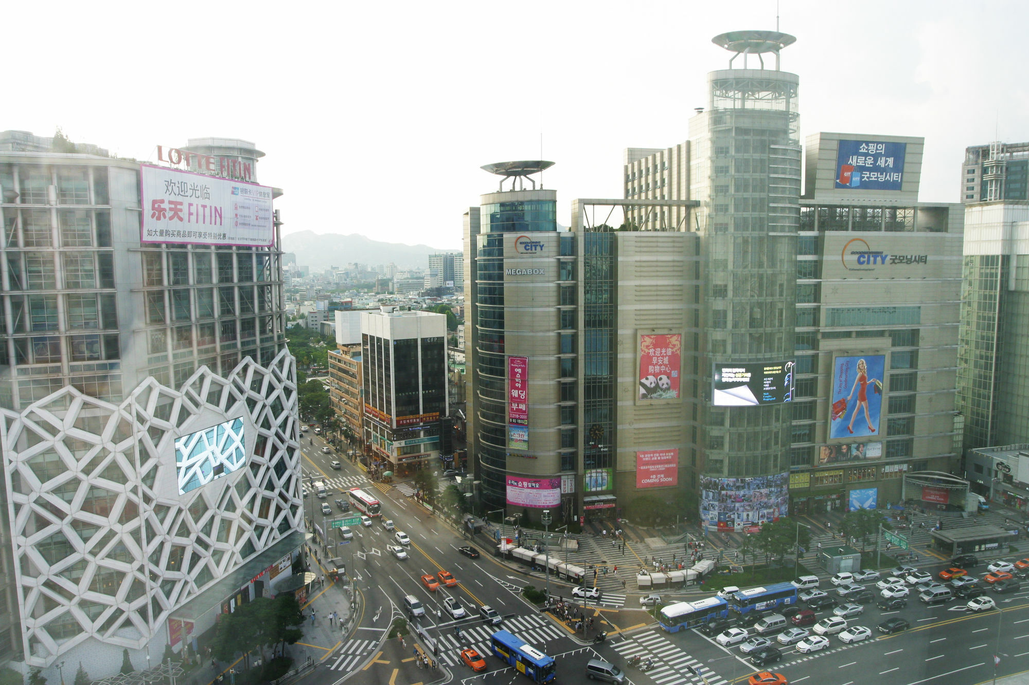 Apm Residence Hotel Seoul Eksteriør bilde